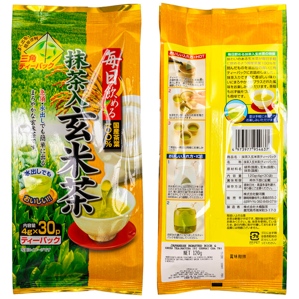 OHASHI Genmaicha Roasted Rice with Green Tea 4g x 30 pcs