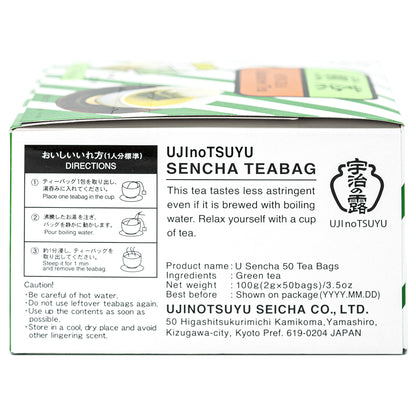 UJINOTSUYU Sencha Green Tea Bag (2g x 50pc)