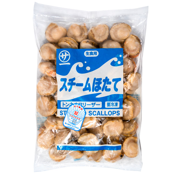 Hotate Himotsuki 3S - Frozen Scallop Roe On 41-45 pc /1kg