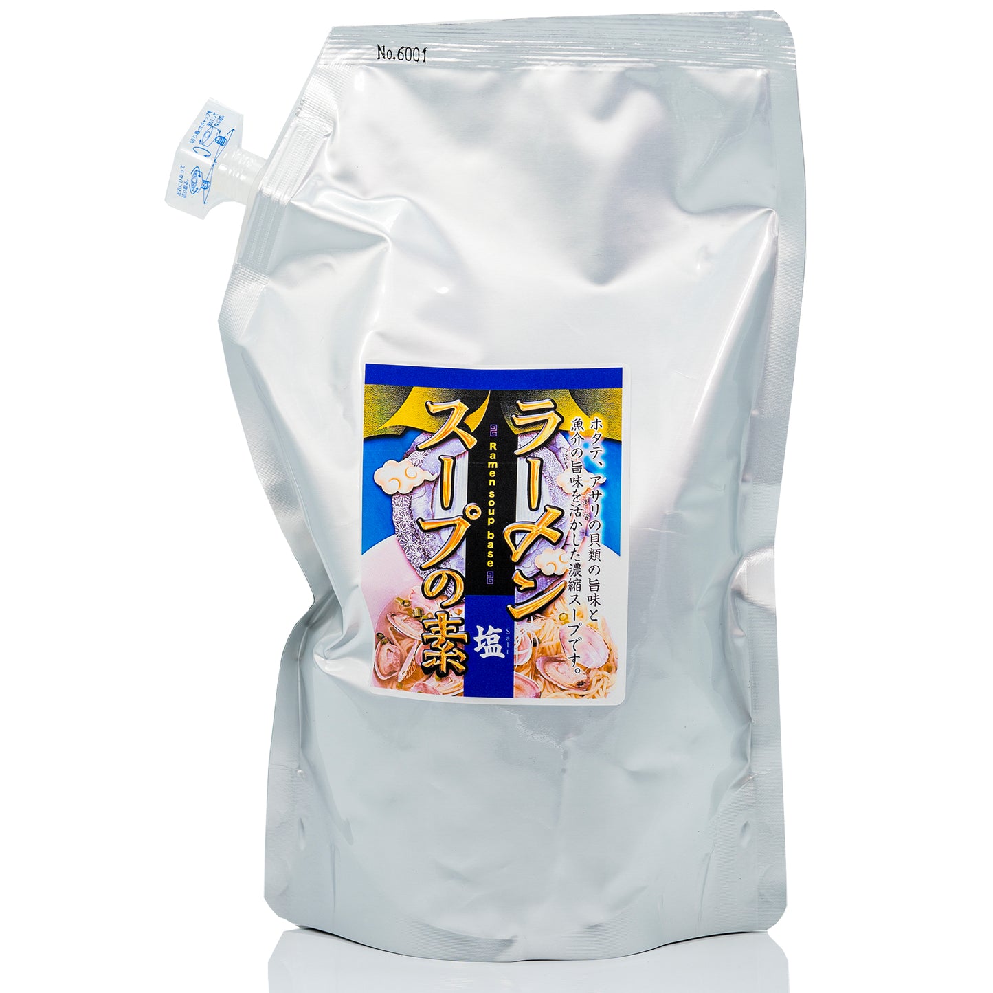 AIOI Shio Ramen Soup base 1.1kg