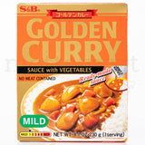 SB Golden Curry Sauce with Vegetable - Mild (230g)
