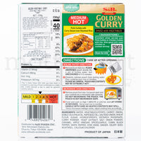 SB Golden Curry Sauce with Vegetable - Mild (230g) – Mottomart