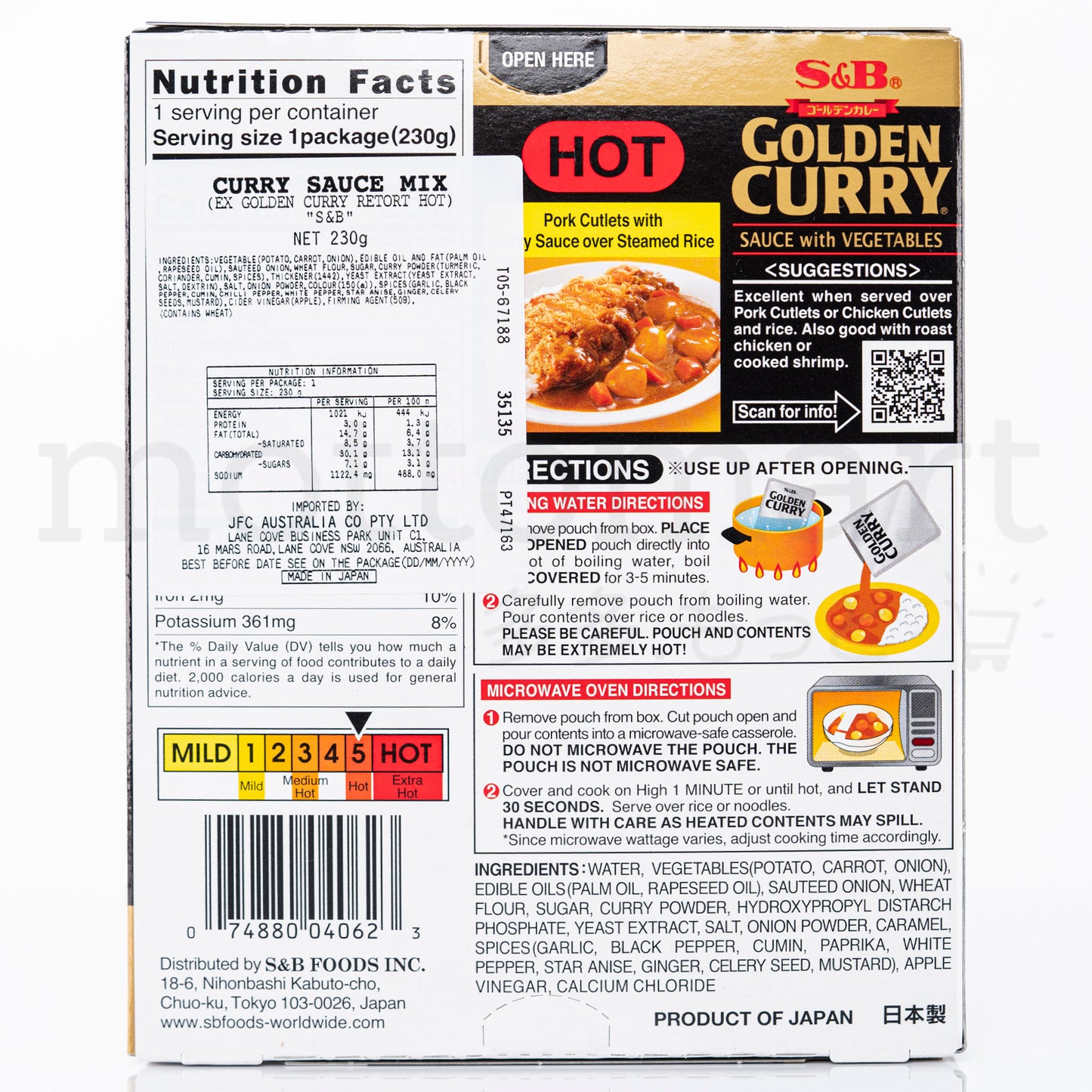 SB Golden Curry Sauce with Vegetable - Hot (230g)