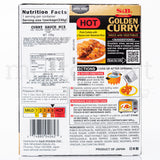 SB Golden Curry Sauce with Vegetable - Hot (230g)