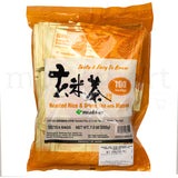 MAEDA EN Genmai-cha with Matcha Tea Bag 2g x 100pc
