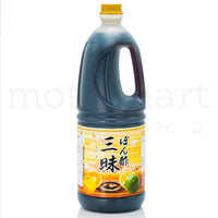 FUTABA Ponzu Zanmai - Citrus Seasoned Rice Vinegar 1.8L