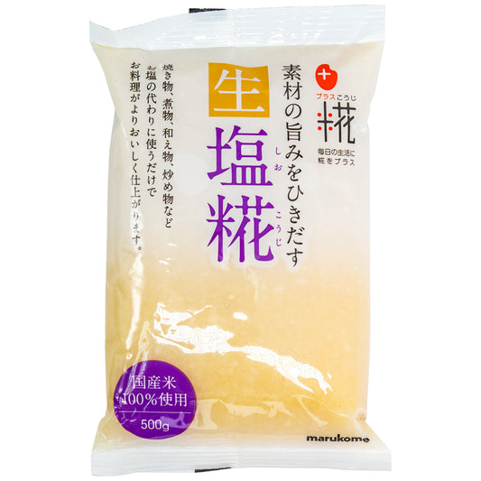 MARUKOME Shio Koji (500g)