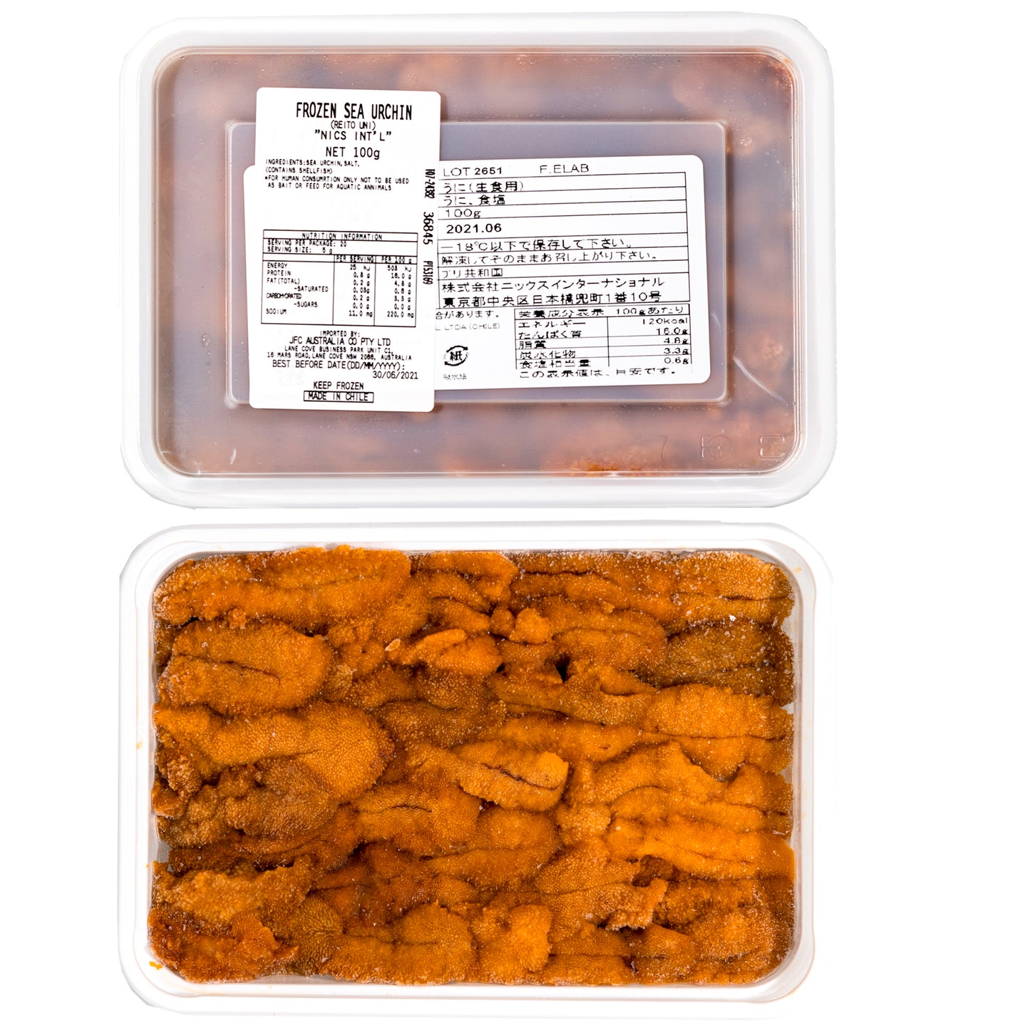 NICS - Sea Urchin / Uni Frozen 100g