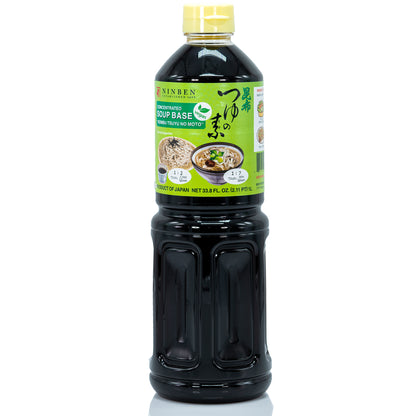 NINBEN Konbu Tsuyu - Concentrated Vegan Seasoning Base 1L