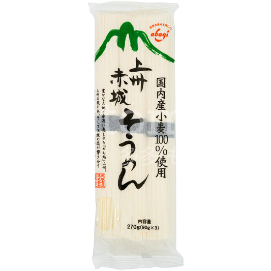 AKAGI Dried Somen Noodles 270g