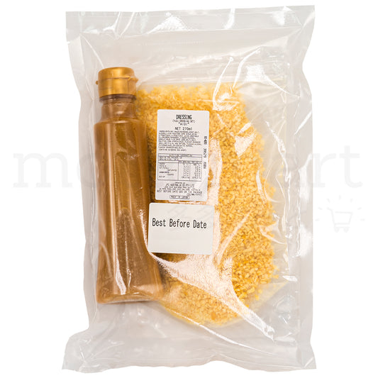 AIOI Yuzu Dressing with dried yuzu 270g