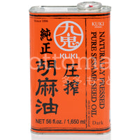 KUKI Goma Abura - Sesame oil 1.516kg