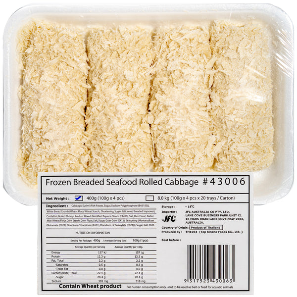 TEP Roll Cabbage Fry - Frozen Seafood Roll 4pc / 400g