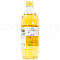 MIZKAN Kokumotsu - Grain Vinegar 900ml ミツカン 穀物酢