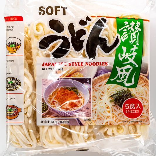 PT Reito Frozen Udon - Soft 5pc x 250g (1.25g)