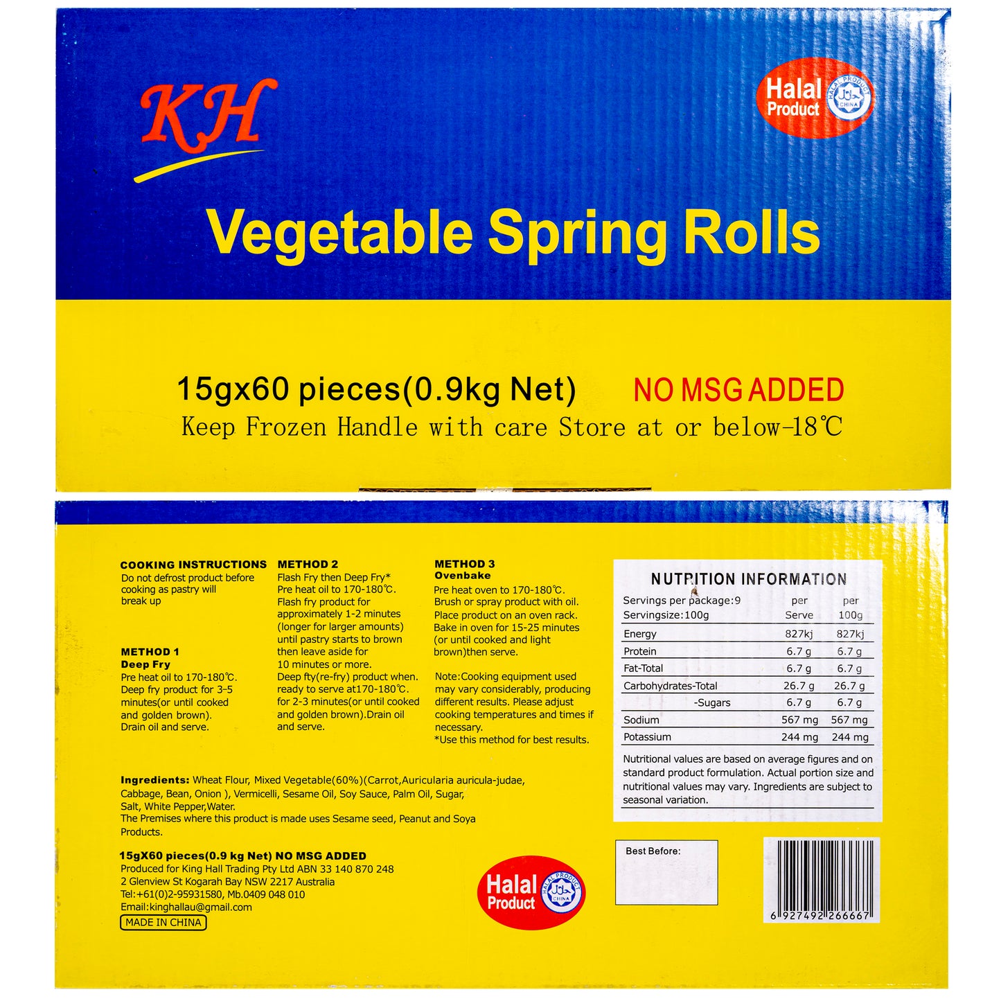 KH Harumaki - Frozen Vegetable Spring Roll 60pc / 900g