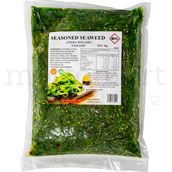 UOGASHI Chuka Wakame - Frozen GF Seasoned Seaweed (1kg)