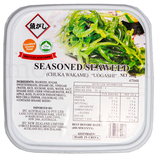 UOGASHI Chuka Wakame - Frozen GF Seasoned Seaweed (200g)