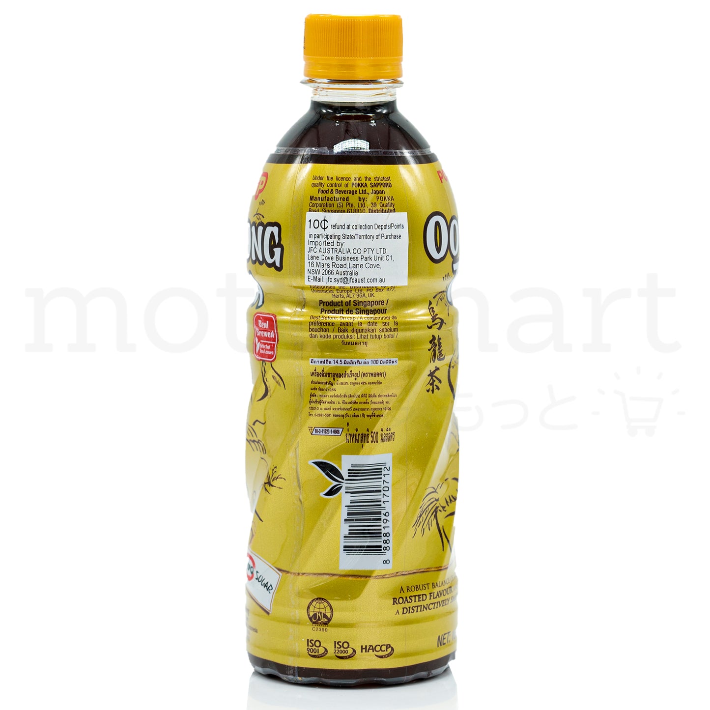 POKKA Oolong Tea 500ml x 24 bottles