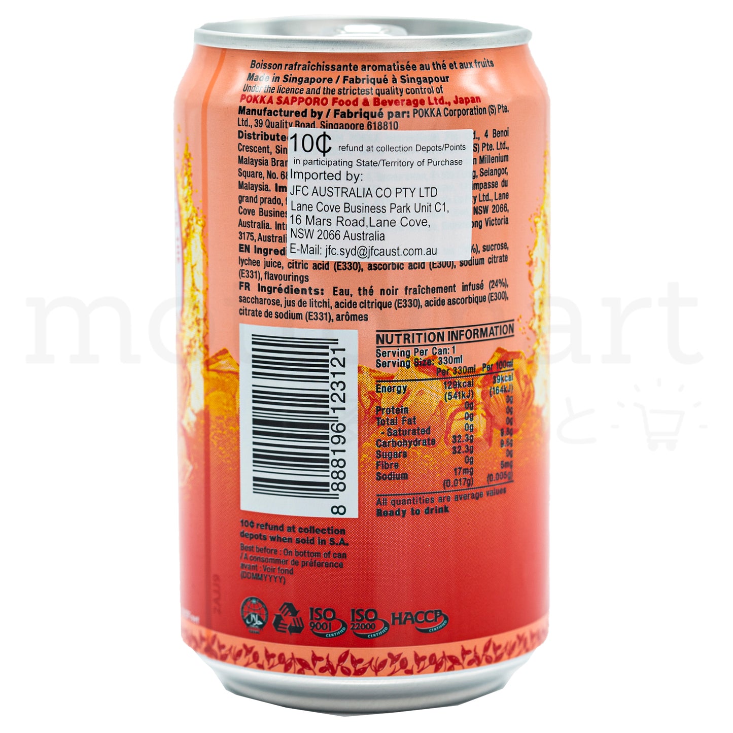 POKKA Ice Lychee Tea 330ml x 24 Cans