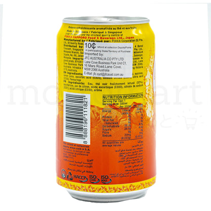 POKKA Ice Lemon Tea 330ml x 6