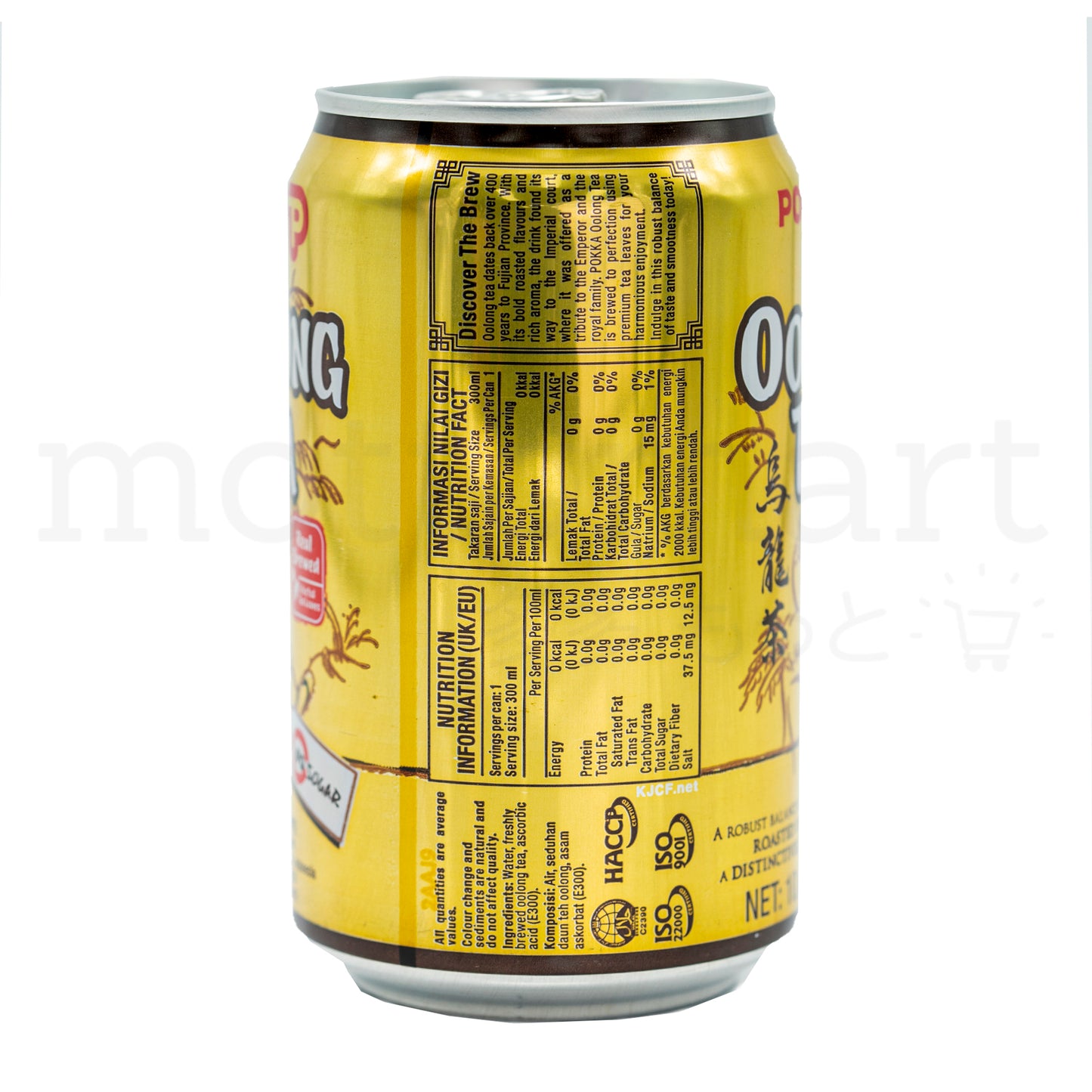 POKKA Chinese Oolong Tea 300ml x 24 Cans