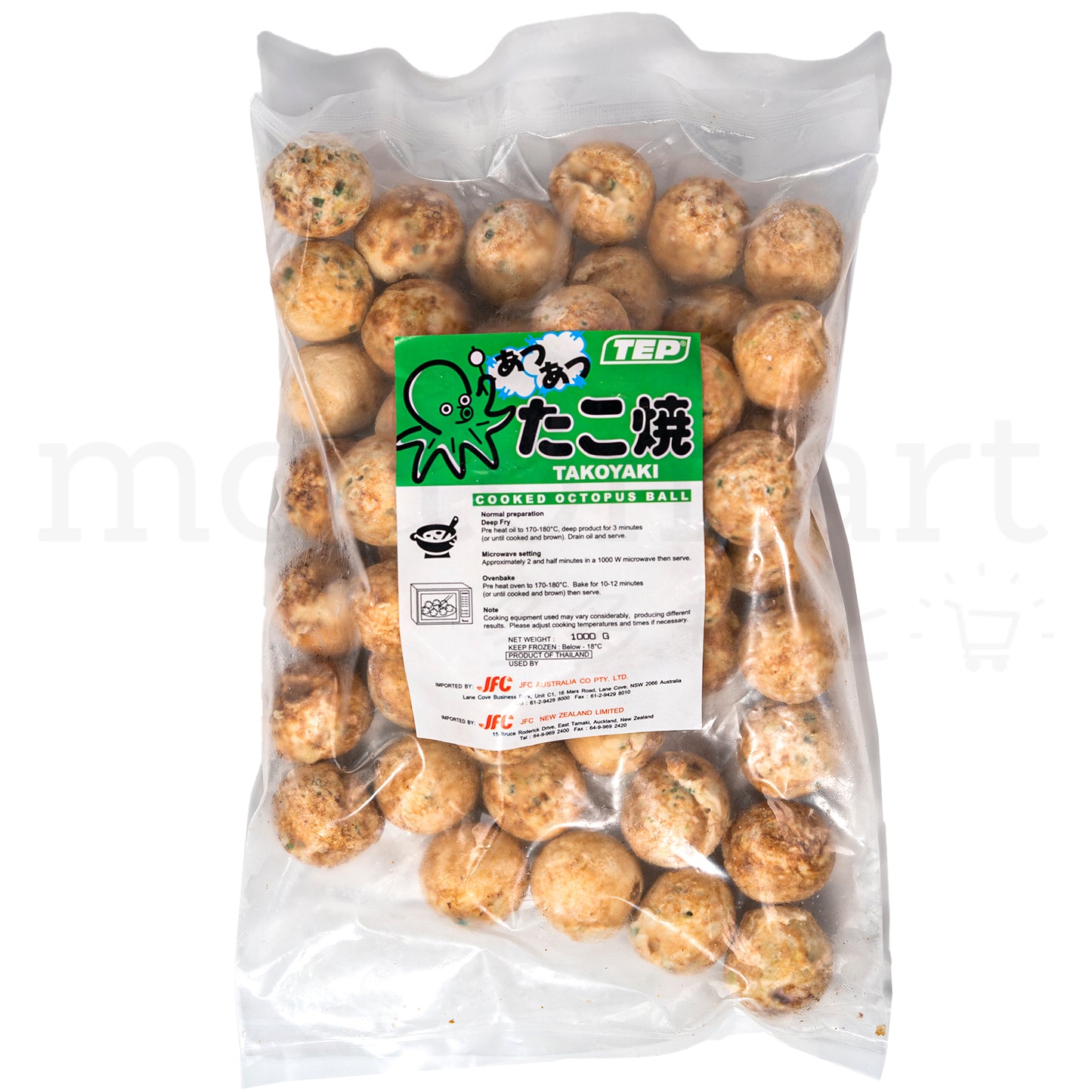 TEP Takoyaki - Frozen Octopus Ball 50pc (1kg)