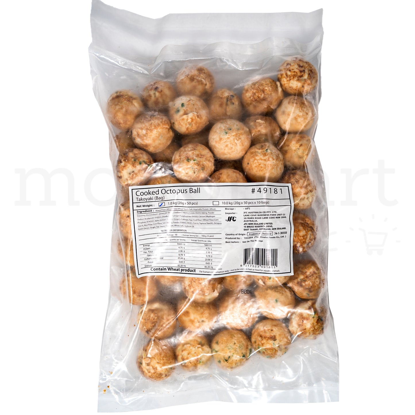 TEP Takoyaki - Frozen Octopus Ball 50pc (1kg)