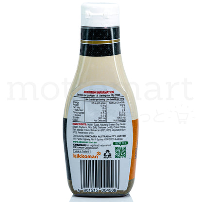 KIKKOMAN Sushi and Teriyaki Sauce (200ml)