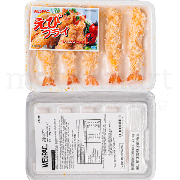 WEL-PAC Ebi Fry - Frozen Breaded Shrimp 5pc / 125g