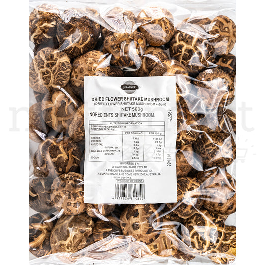 JB Dried Flower Shiitake Mushroom (500g)