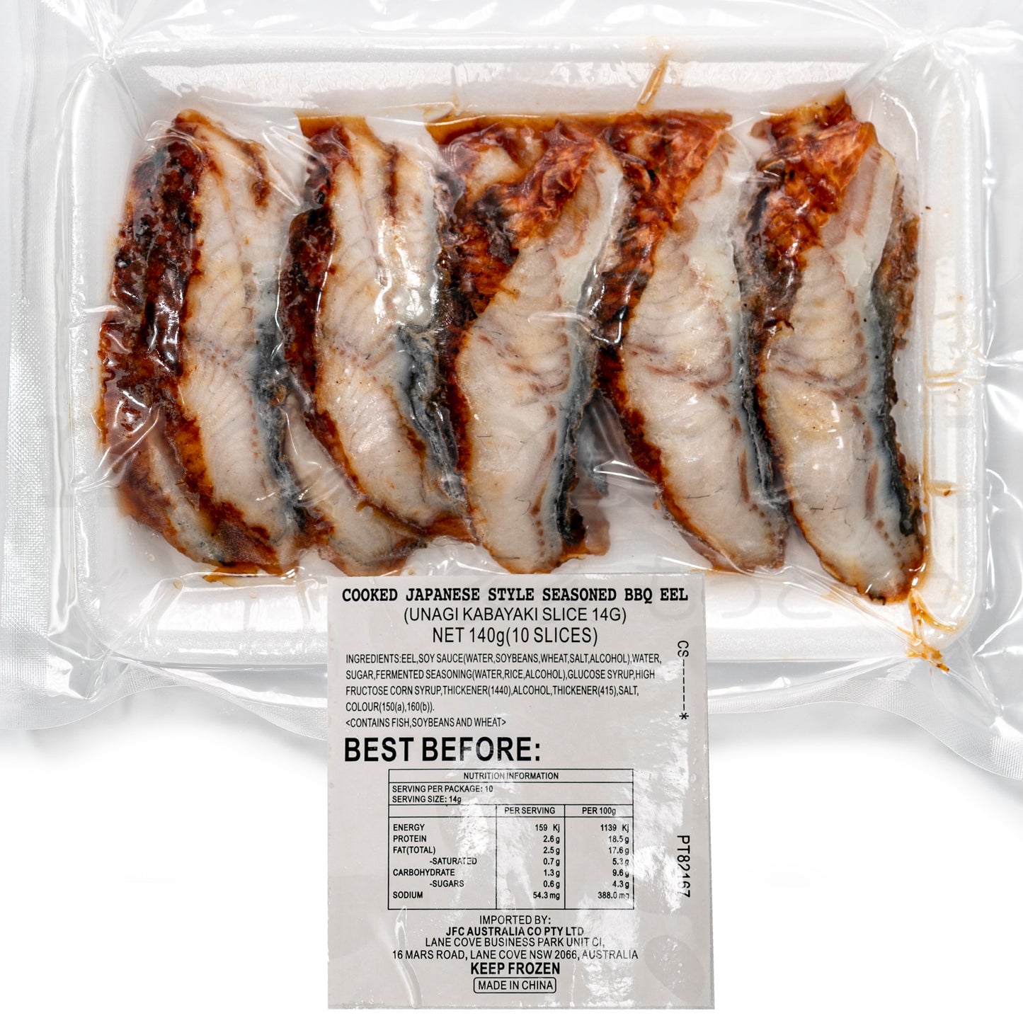 Unagi Slice - Frozen Slice Eel 14gx10pc / 140g