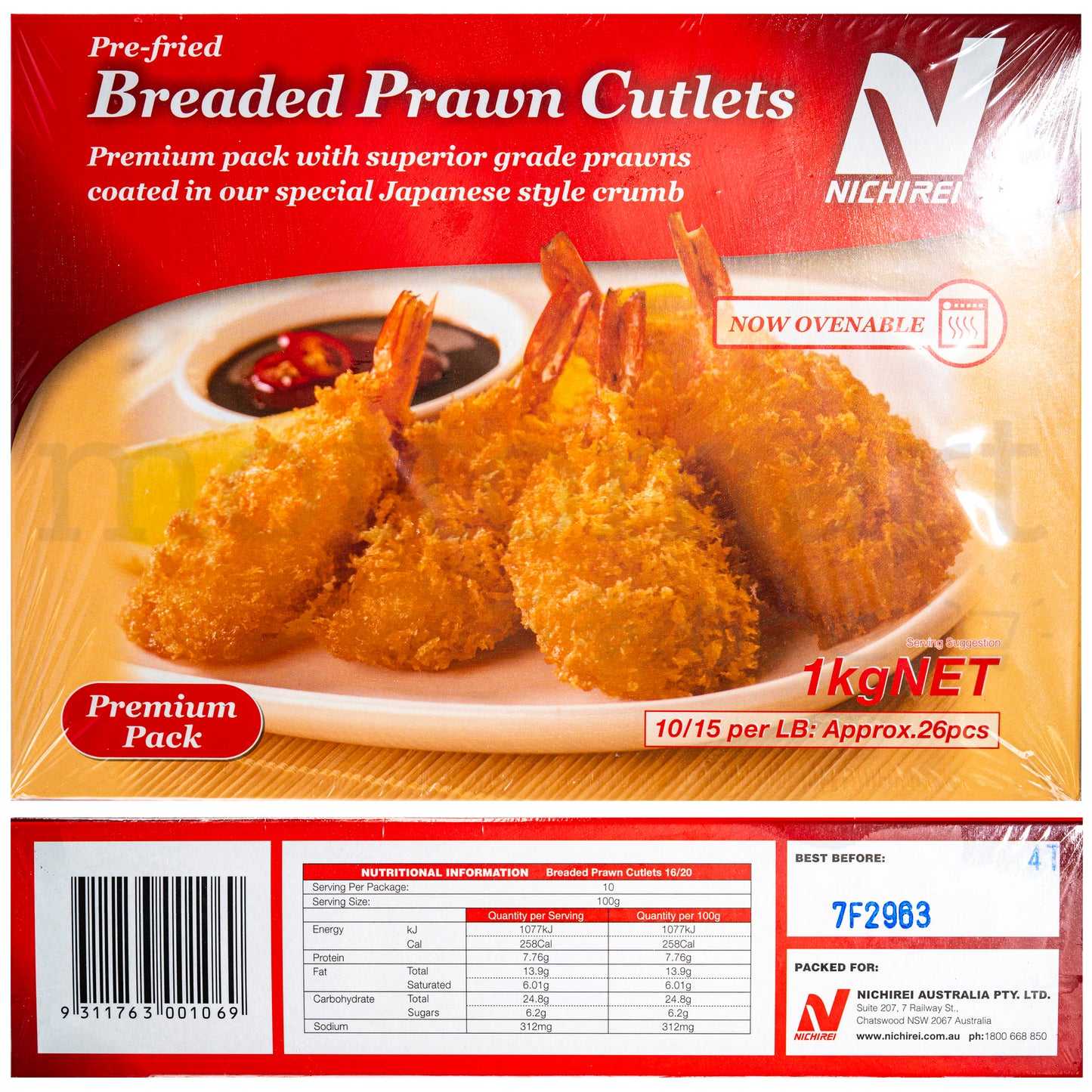 NICHIREI Ebi Fry - Frozen Prawn Cutlet 26pc / 1kg