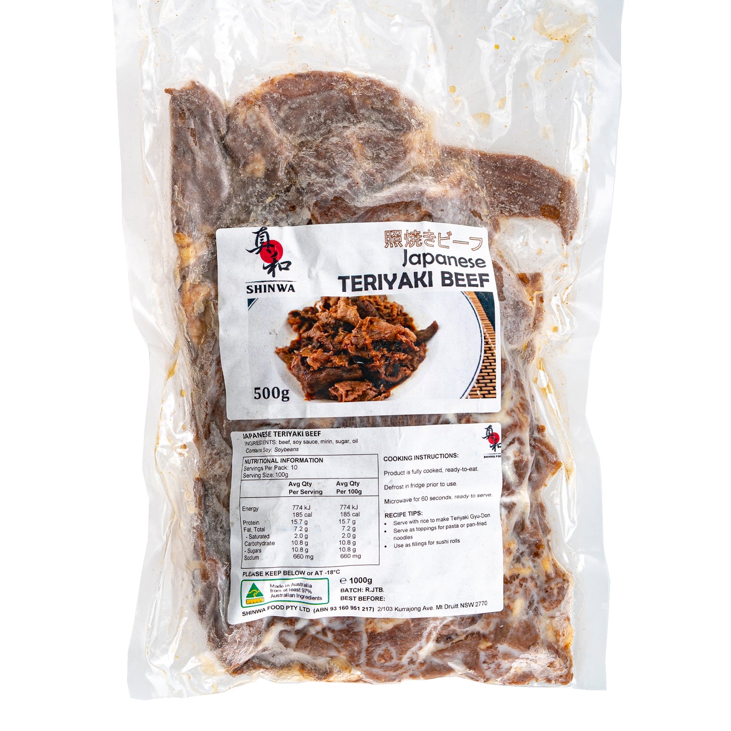 Japanese Teriyaki Beef (500g)