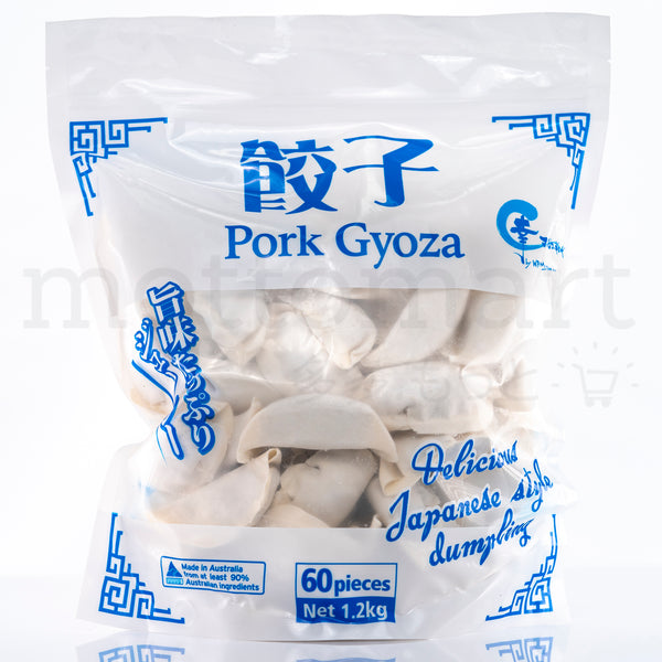 WPM Pork Gyoza 60pcs (1.2kg)