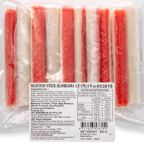 KIBUN Kanikama - Frozen Seafood Stick 18pc /500g