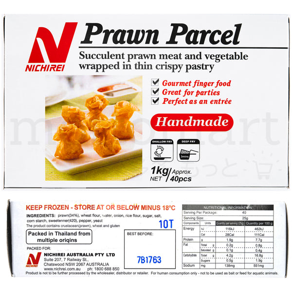 NICHIREI Frozen Prawn Parcel 40pc / 1kg