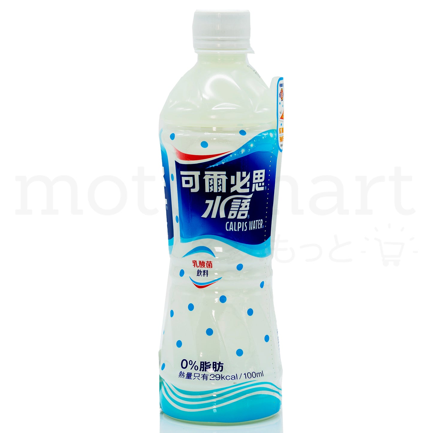 CALPICO Water, 500ml x 24 Bottles