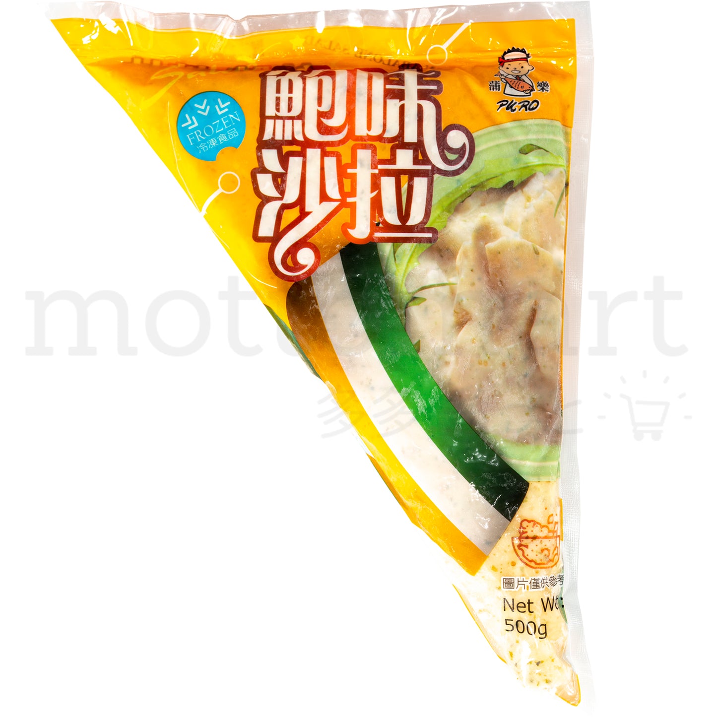 RJ Frozen Seasoned Abalone Salad 500g