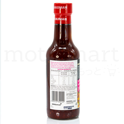 KIKKOMAN Sweet Chilli, Ginger and Soy Marinade and Stir Fry Sauce 250ml