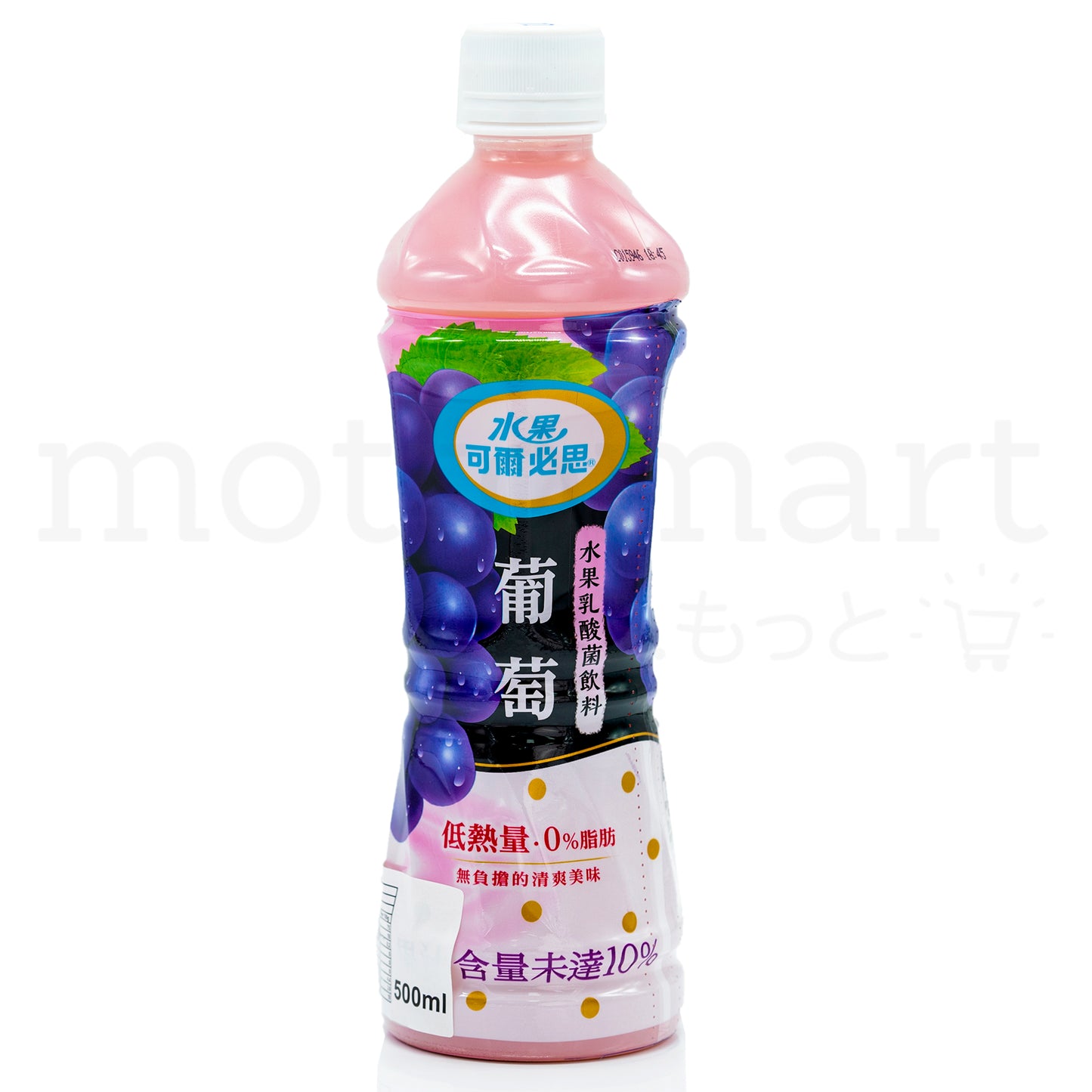 CALPICO Water Grape 500ml x 24 Bottles