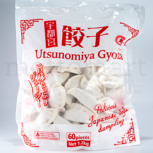 WPM Utsunomiya Pork and Cabbage Gyoza 60pc (1.2kg)