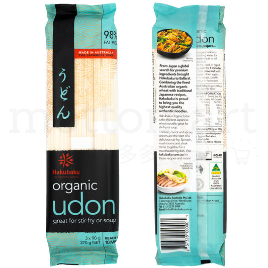 HAKUBAKU Organic Udon 270g