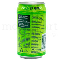ITOEN Unsweetened Green Tea (340ml) x 24 Cans