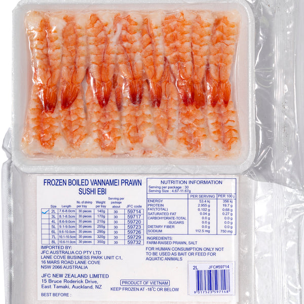 Sushi Ebi 2L - Frozen Boiled Vannamei 30pc