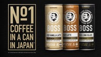 SUNTORY BOSS Coffee - Iced Latte (237ml) 12CANs