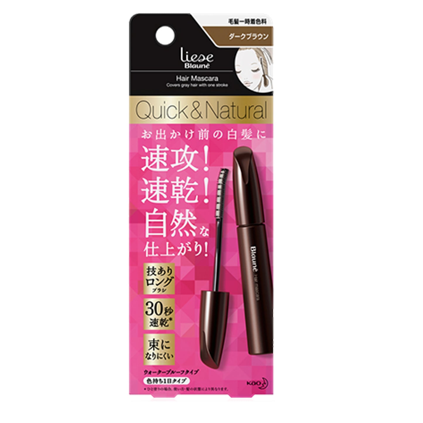 Kao Liese Blaune Hair Mascara Instant Retouch Hair Dye Color Stick DARK BROWN