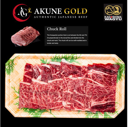 CHUCK ROLL Kagoshima A5 (MB 10+) Yakiniku/BBQ Cut (250-280g) 鹿児島和牛A5‐焼肉/BBQカット - 特上肩ロース