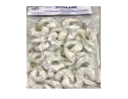 FROZEN RAW PRAWN CUTLETS - LARGE (700G)