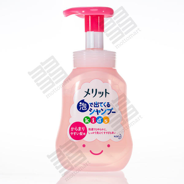 KAO Merit Kids Foaming Shampoo (300ml) 花王泡で出てくるシャンプーキッズ